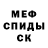 COCAIN Эквадор Taden Johnson