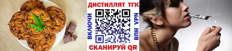 наркошоп  Печоры  гидра ONION  Еда ТГК марихуана 