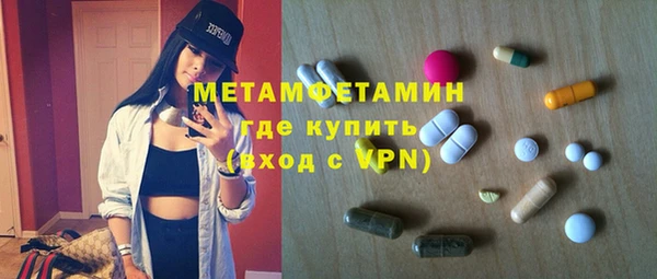 ECSTASY Наволоки