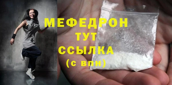 ECSTASY Наволоки