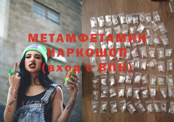 дмт Михайловка