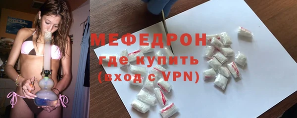 ешки Михайлов