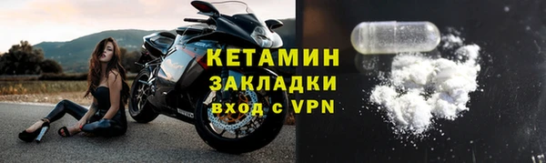 ешки Михайлов