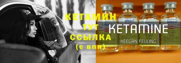 меф Надым
