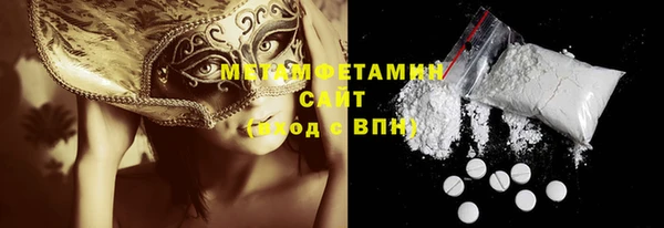 ECSTASY Наволоки