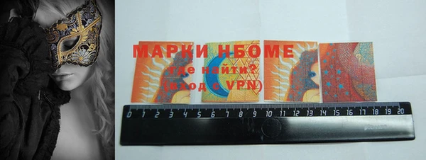 ECSTASY Наволоки