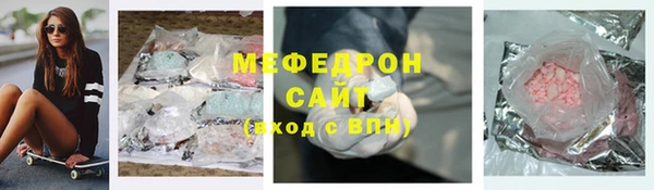кокаин колумбия Бикин
