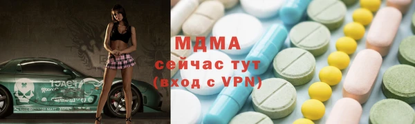 меф Надым
