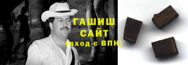 дистиллят марихуана Навашино