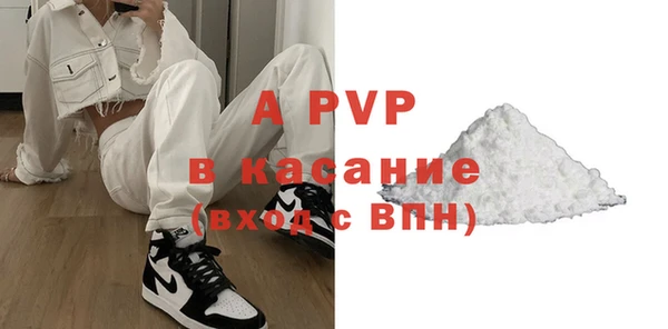дмт Михайловка