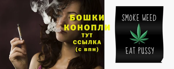 меф Надым
