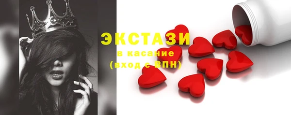 дистиллят марихуана Навашино