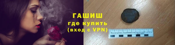 ECSTASY Наволоки