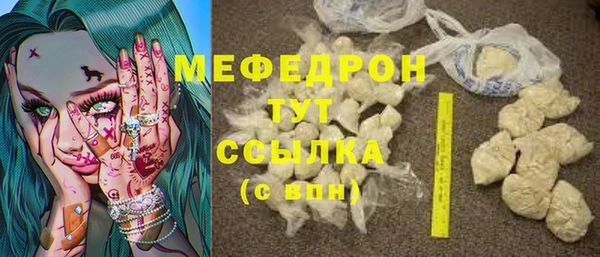 ECSTASY Наволоки