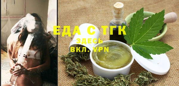 ECSTASY Наволоки