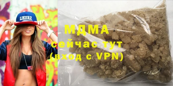 дмт Михайловка