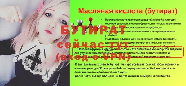 ECSTASY Наволоки