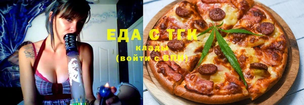 меф Надым