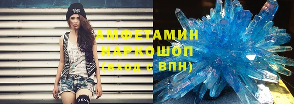 дмт Михайловка
