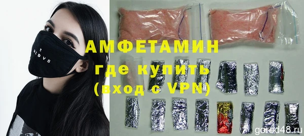 меф Надым
