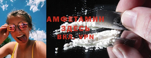 ECSTASY Наволоки