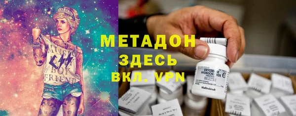 ECSTASY Наволоки