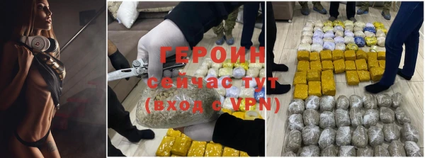 мет Беслан