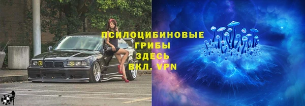 ECSTASY Наволоки