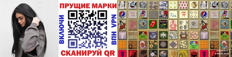 как найти   Печоры  Марки N-bome 1,5мг 