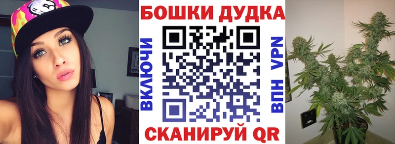 Марихуана Ganja  где можно купить наркотик  мега зеркало  Печоры 